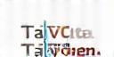 TravelCo partner logó